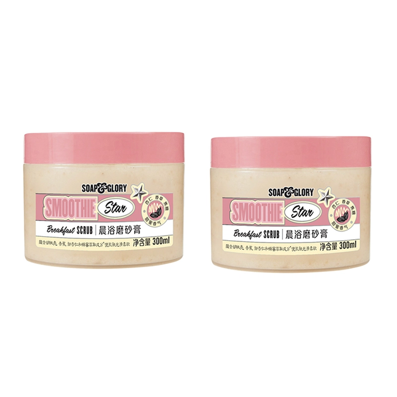 300ml*2