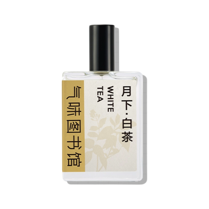 50ml