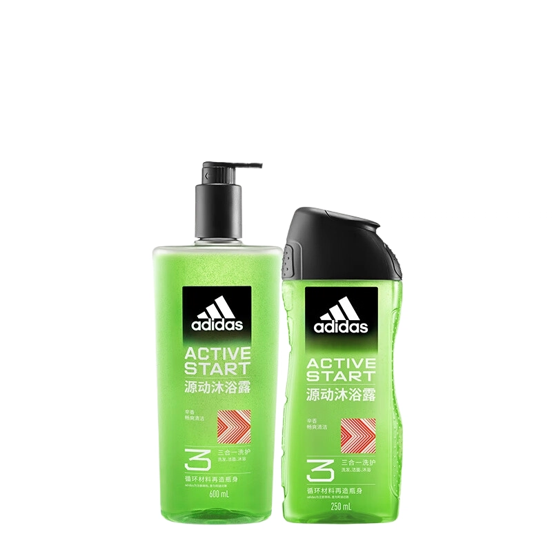 adidas 600ml+250ml