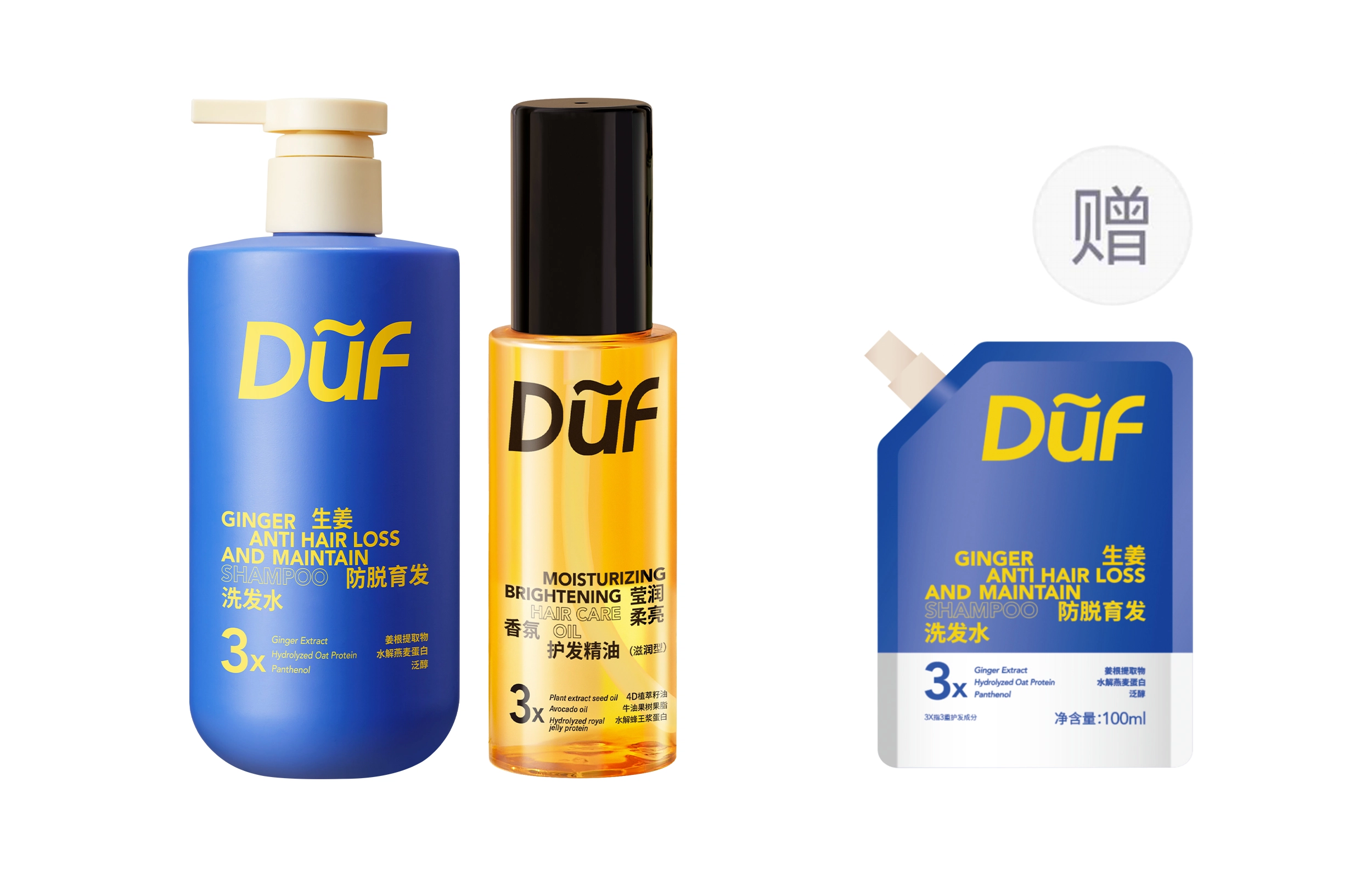 DUF