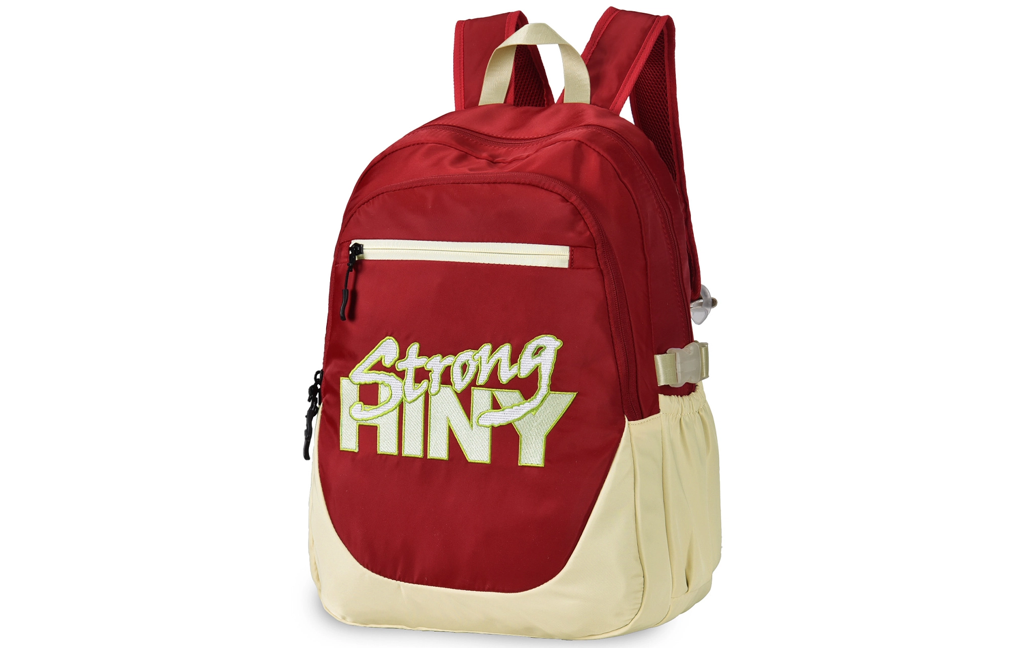 HINY