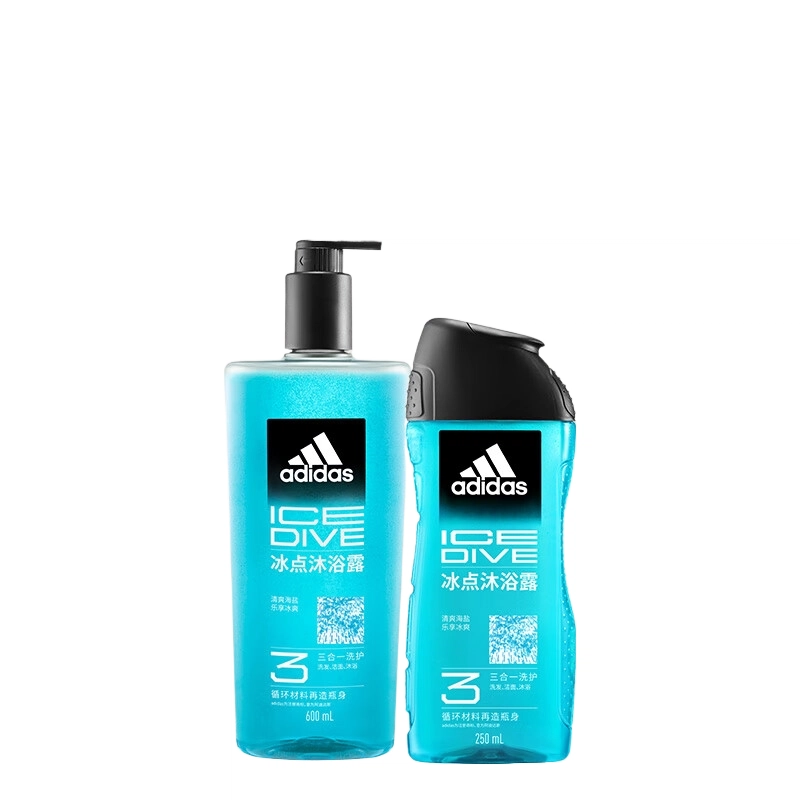 adidas 600ml+250ml
