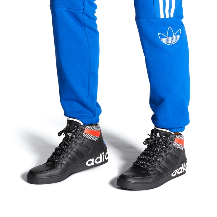 adidas originals Hardcourt Hi