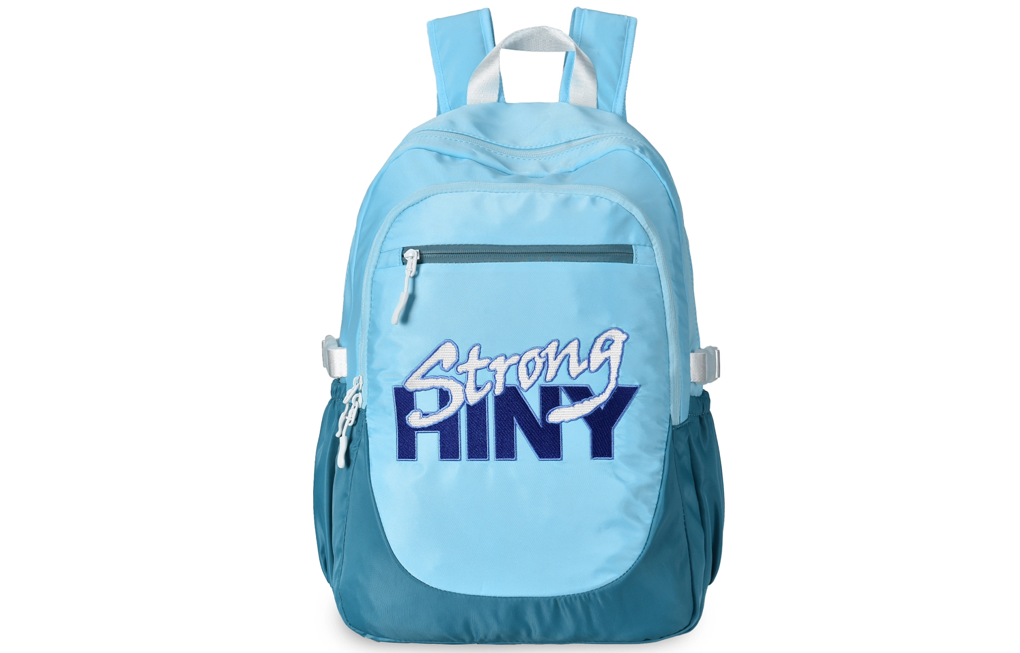 HINY