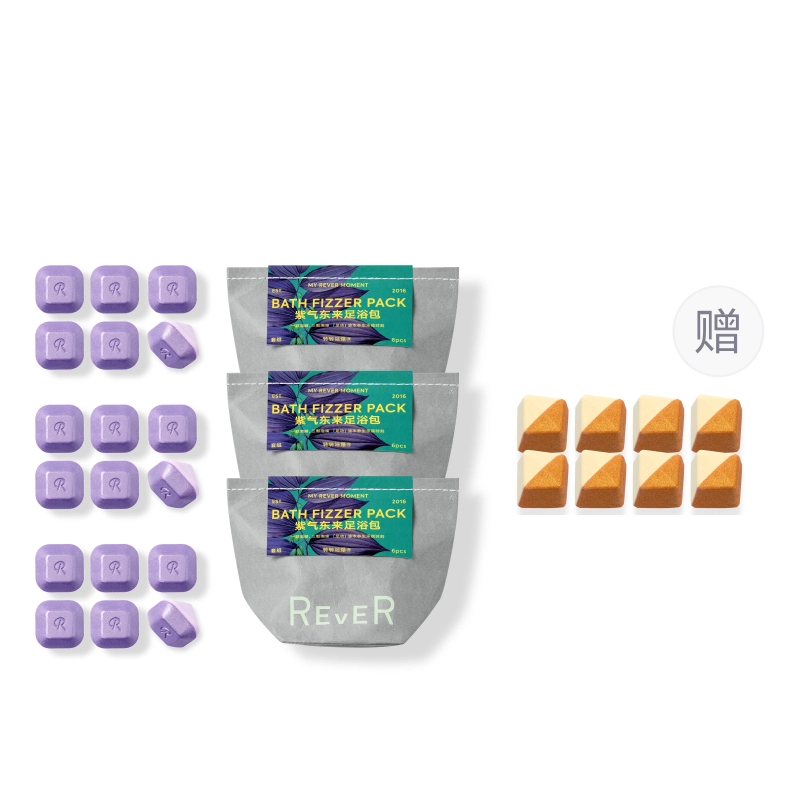 Rever