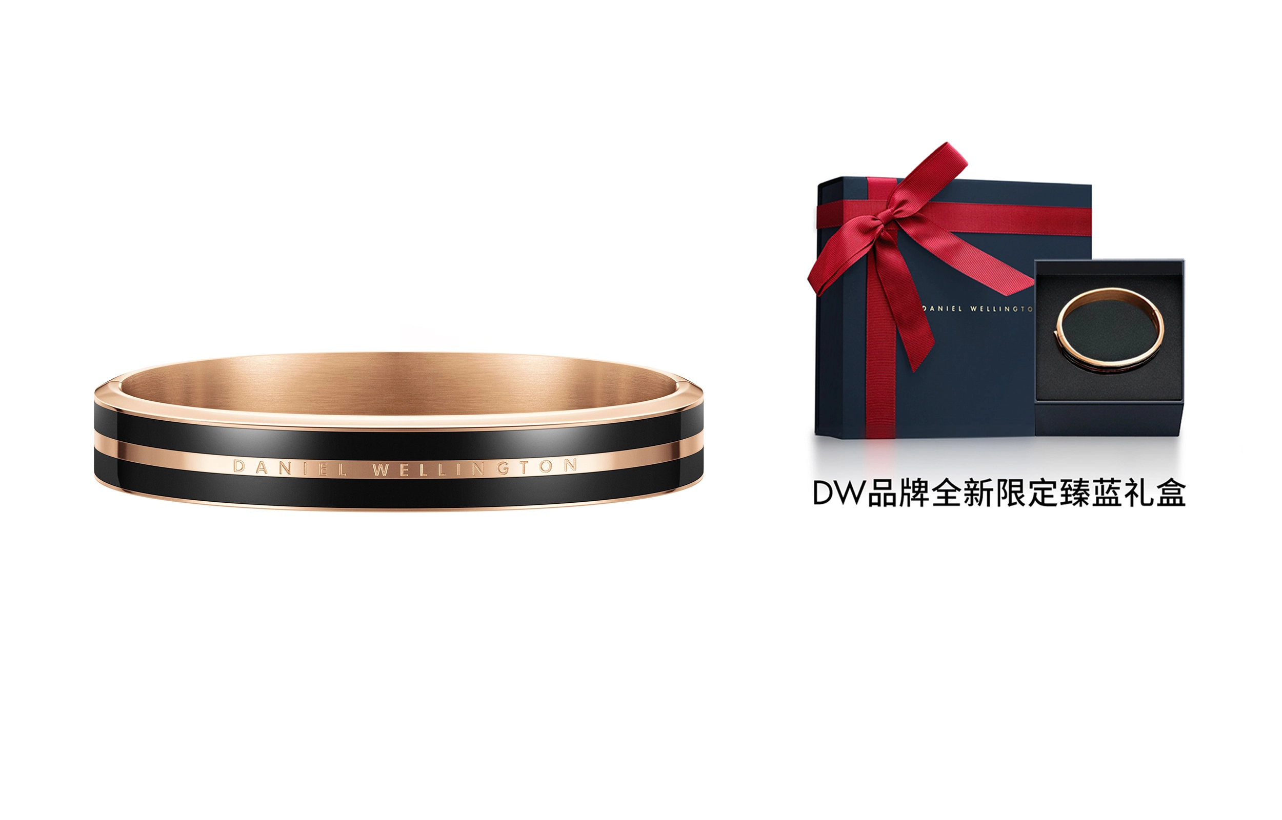 Daniel Wellington DW