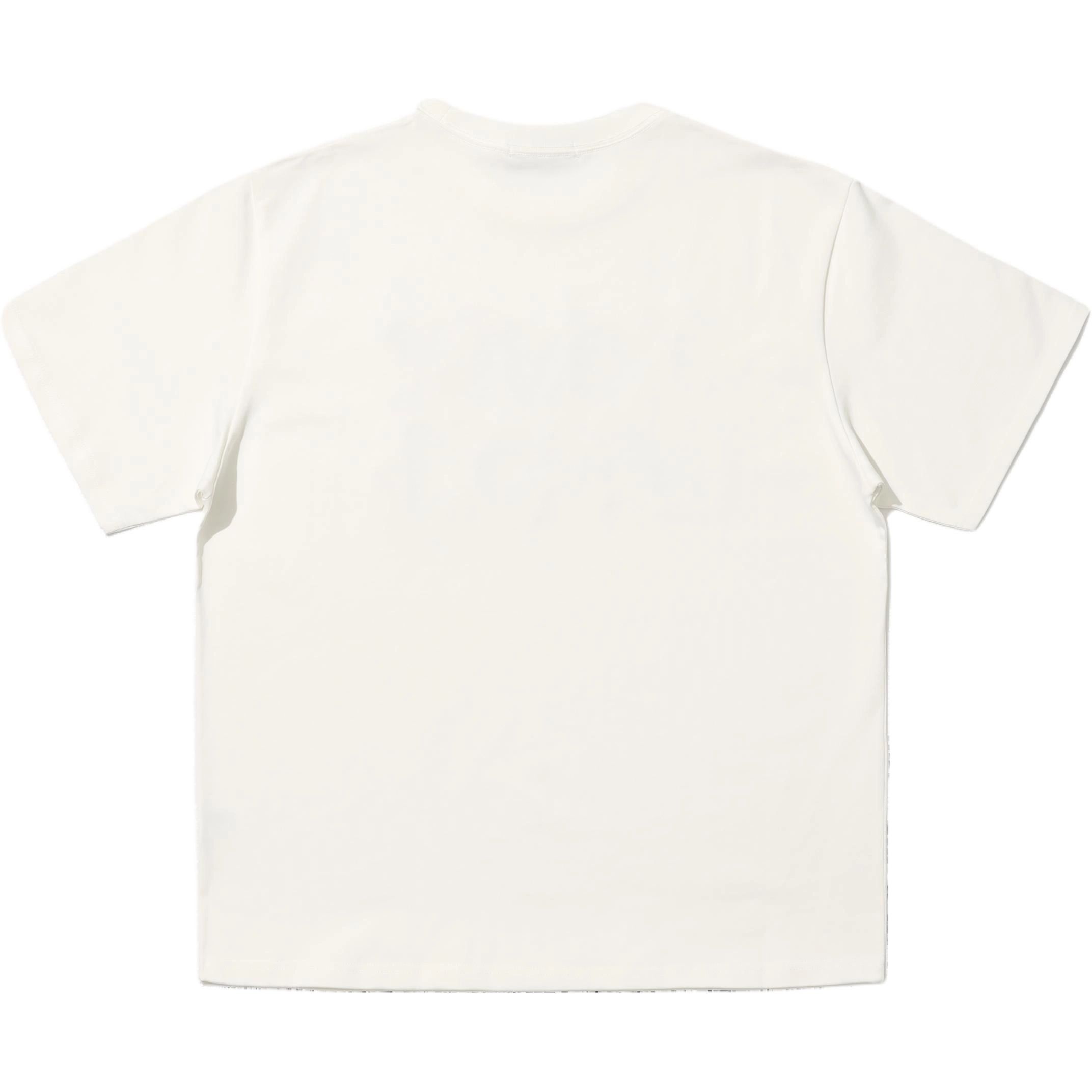 EGO FETCH T