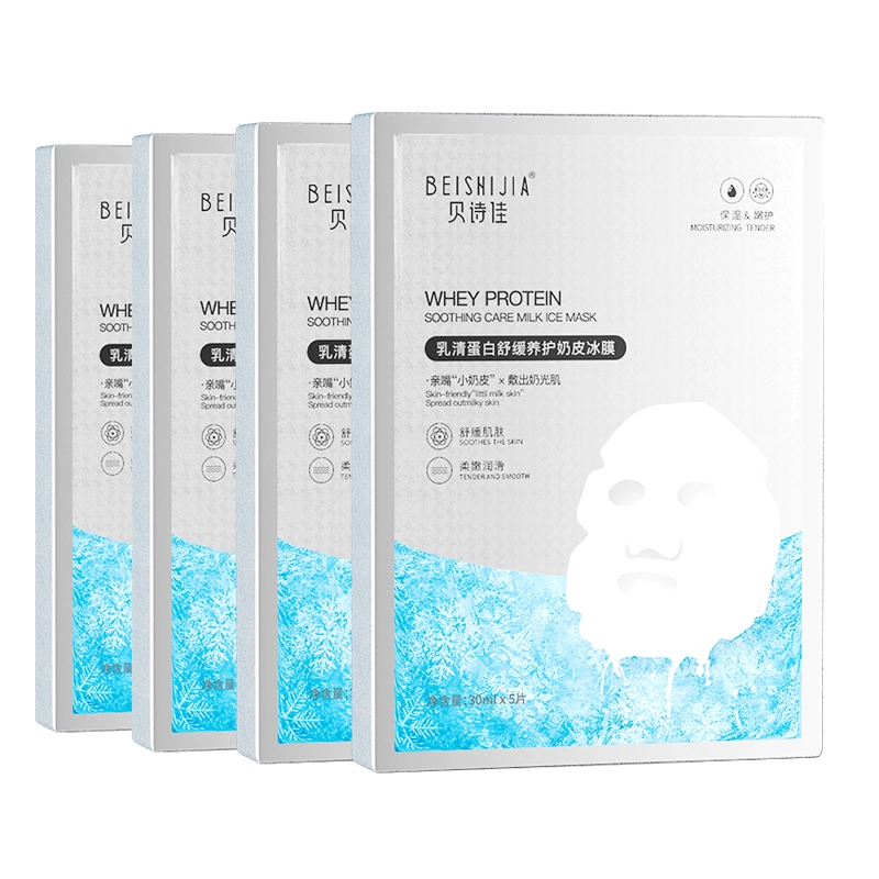 30ml*5
