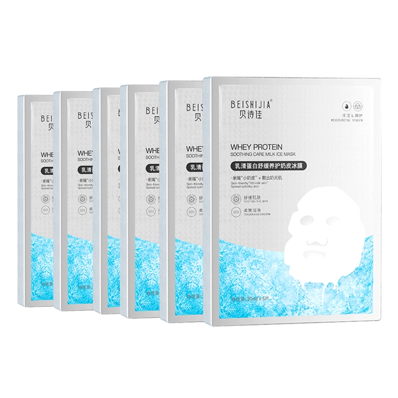 30ml*5