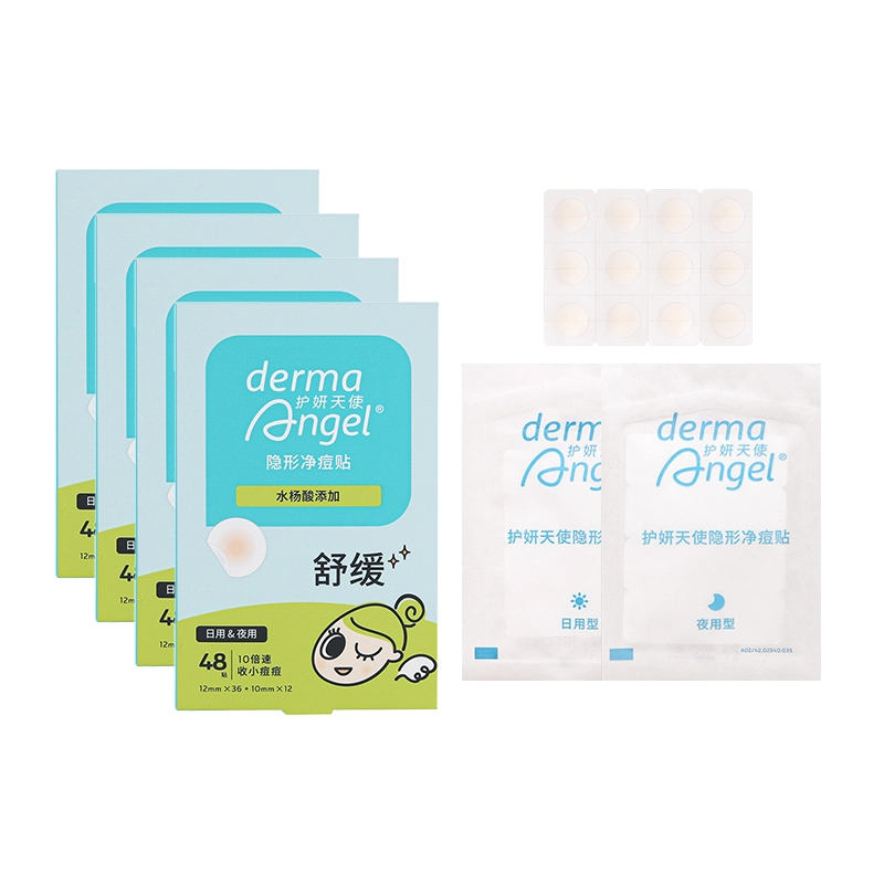DERMA ANGEL 96192