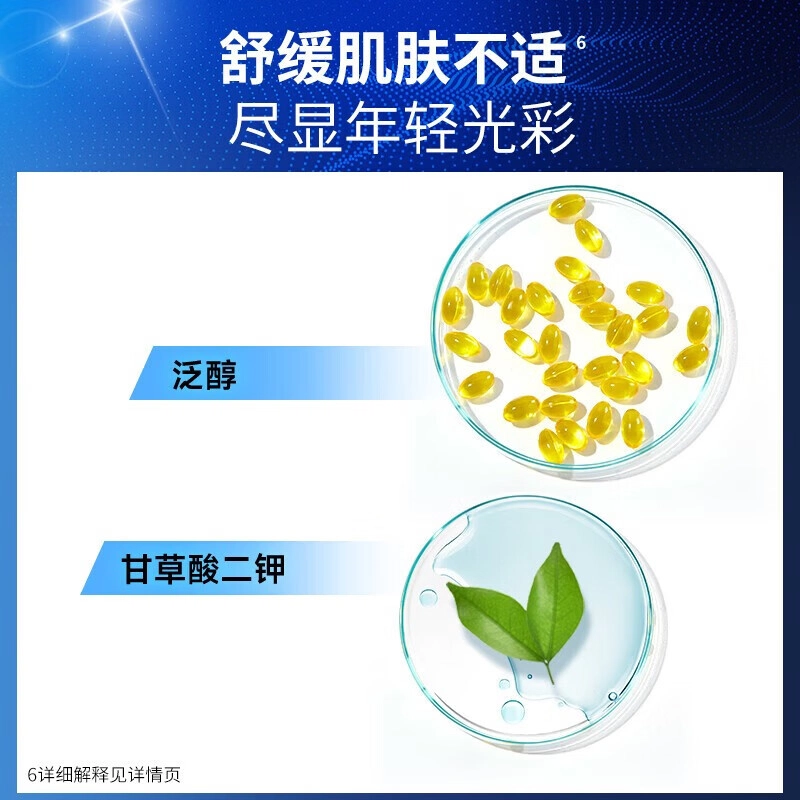 50g