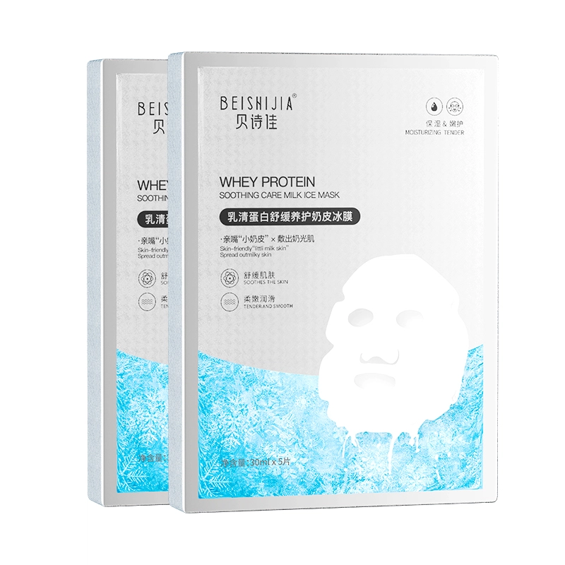 30ml*5