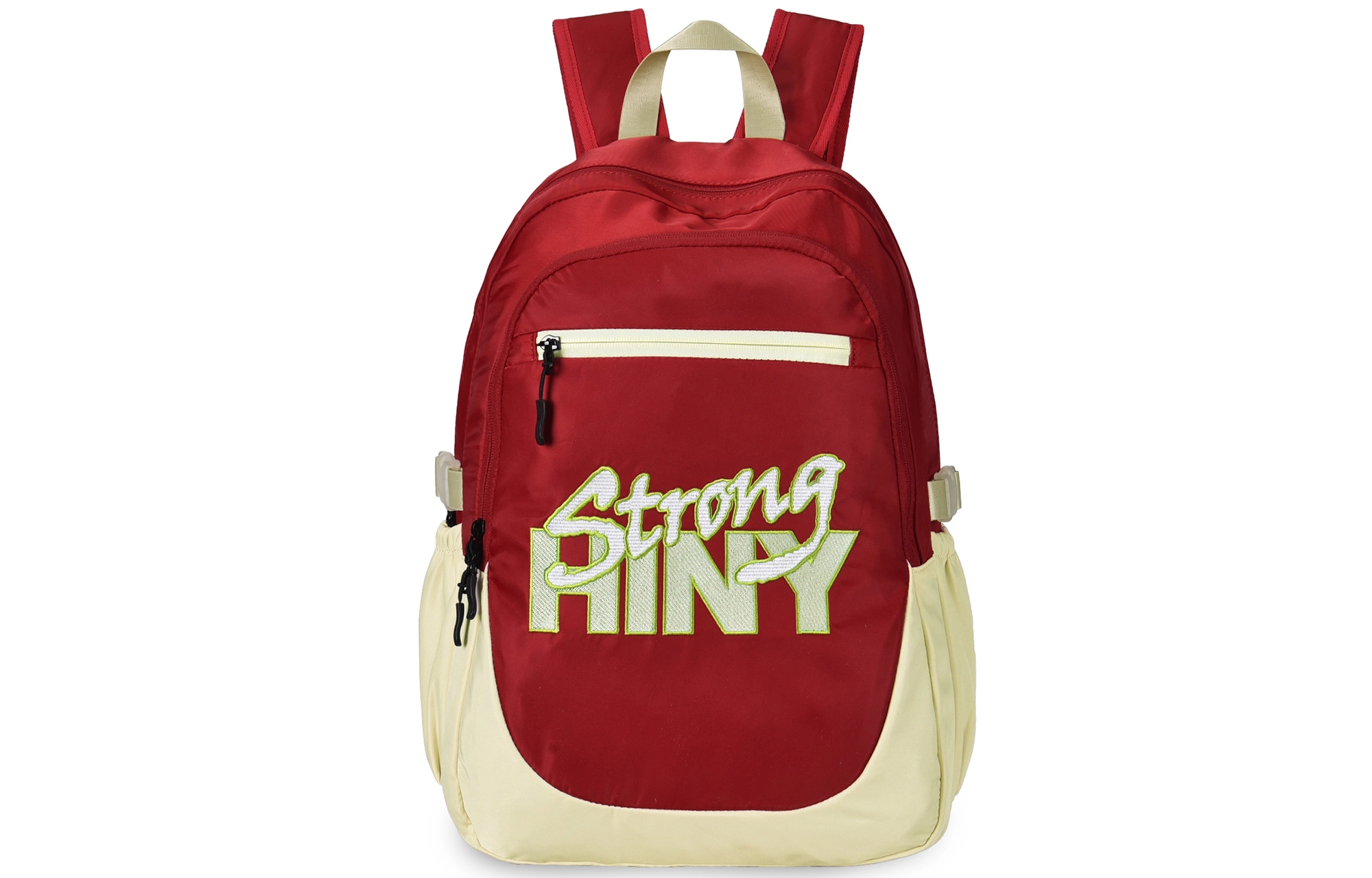 HINY