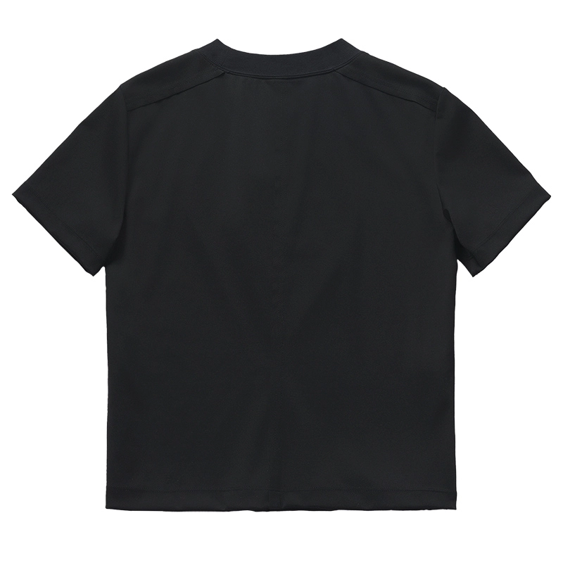 UPON PRO Logo T