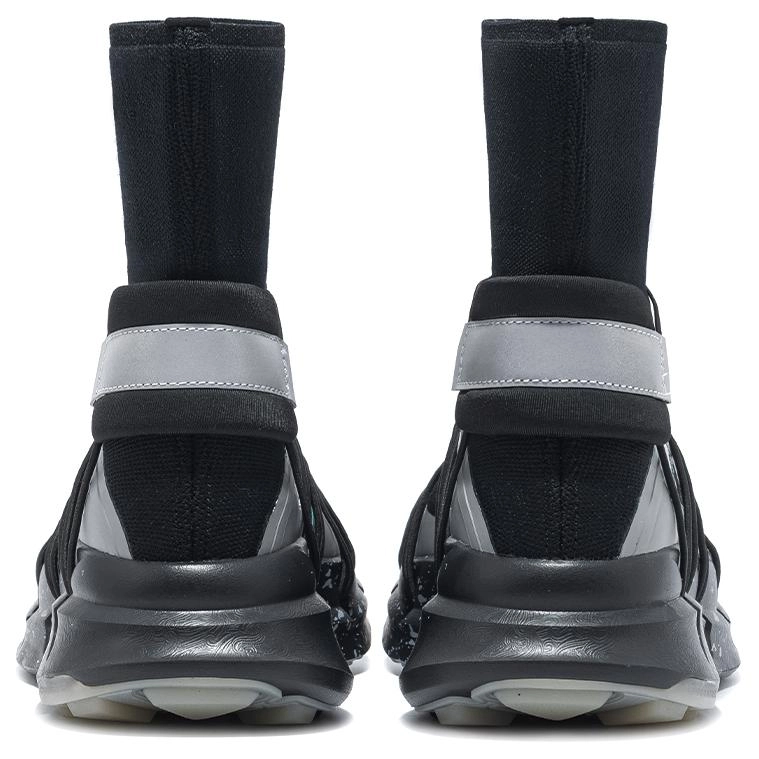 CARBONSTAR