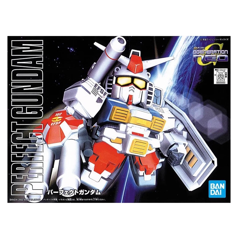 BANDAI QSD BB 236
