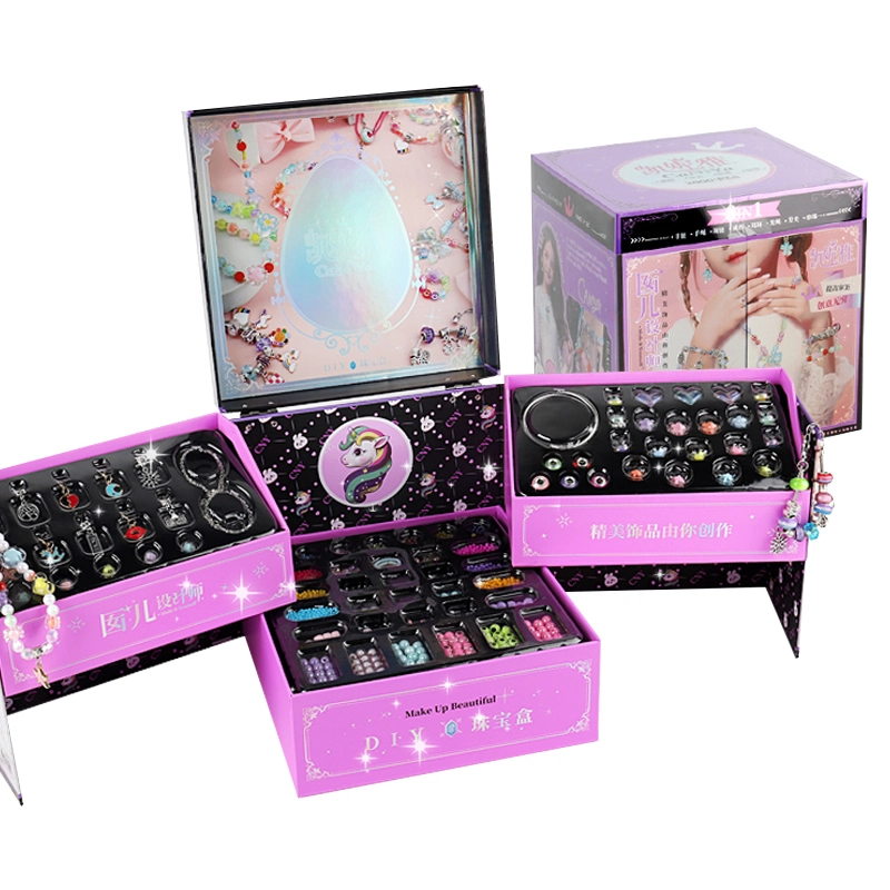 纽奇 手工串珠 首饰化妆盒 创意有趣 早教益智玩具
