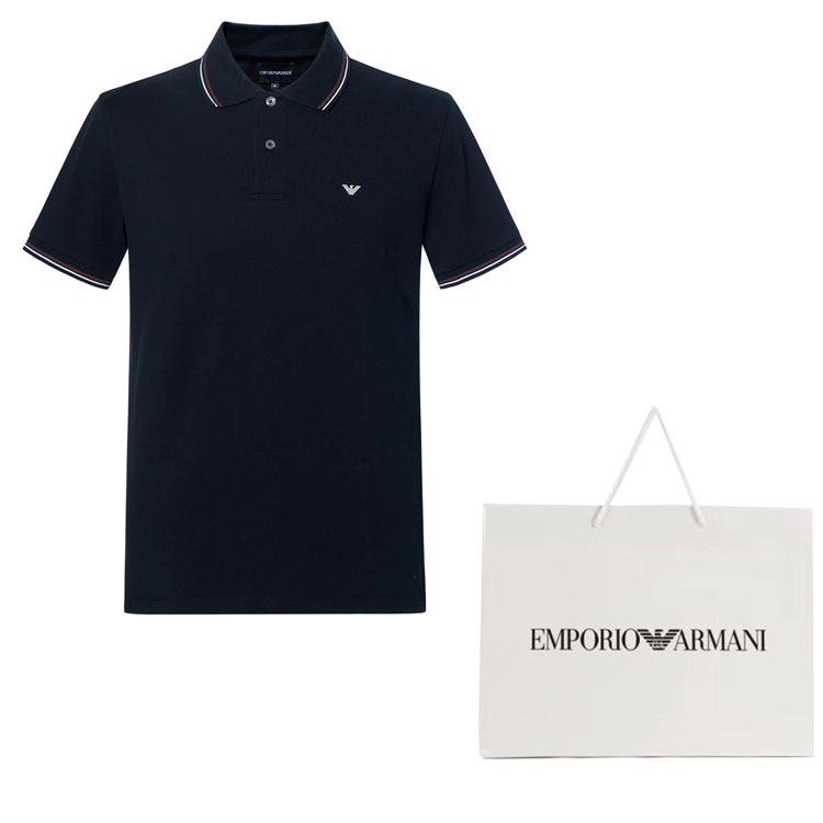 EMPORIO ARMANI FW21 polo
