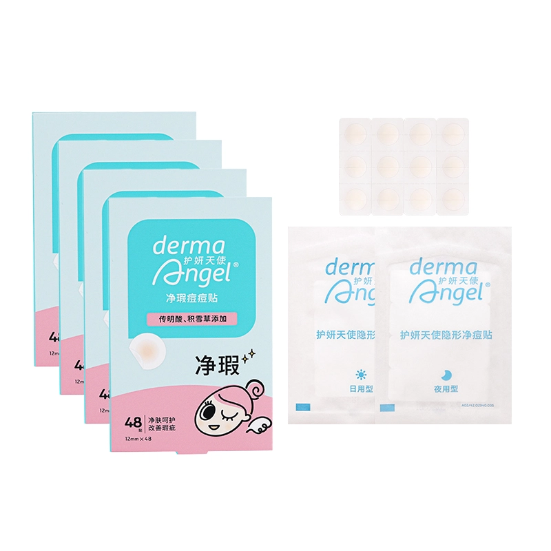 DERMA ANGEL 48
