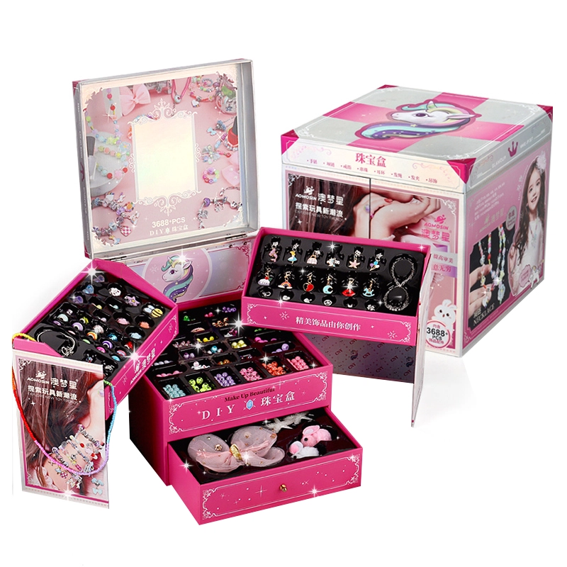纽奇 手工串珠 首饰化妆盒 创意有趣 早教益智玩具