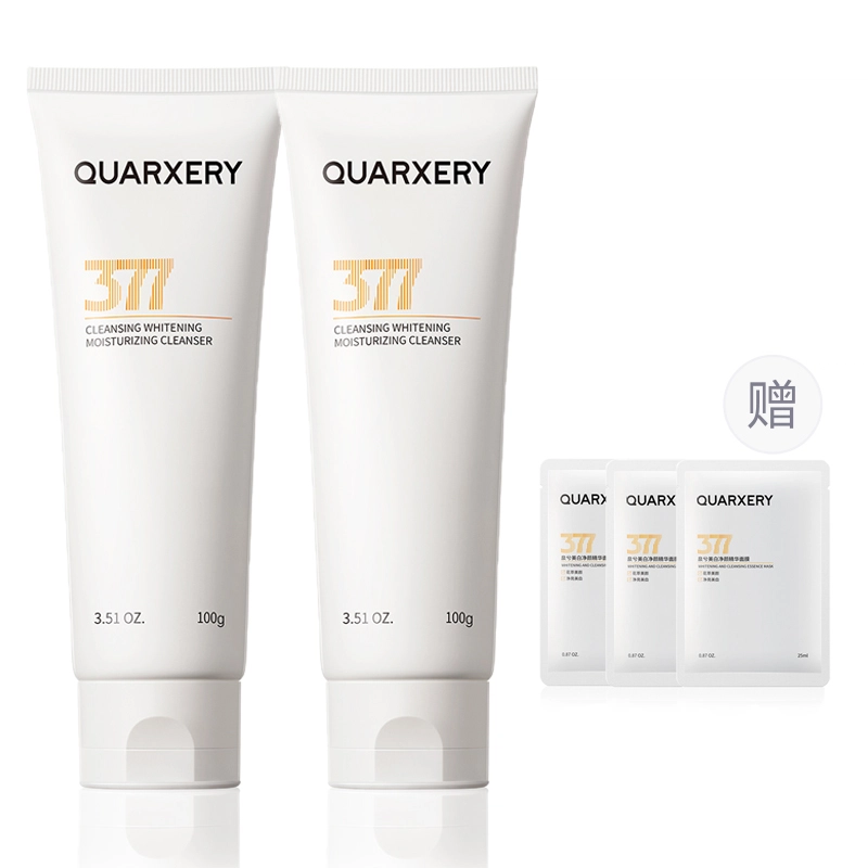 QURXERY 377 100g