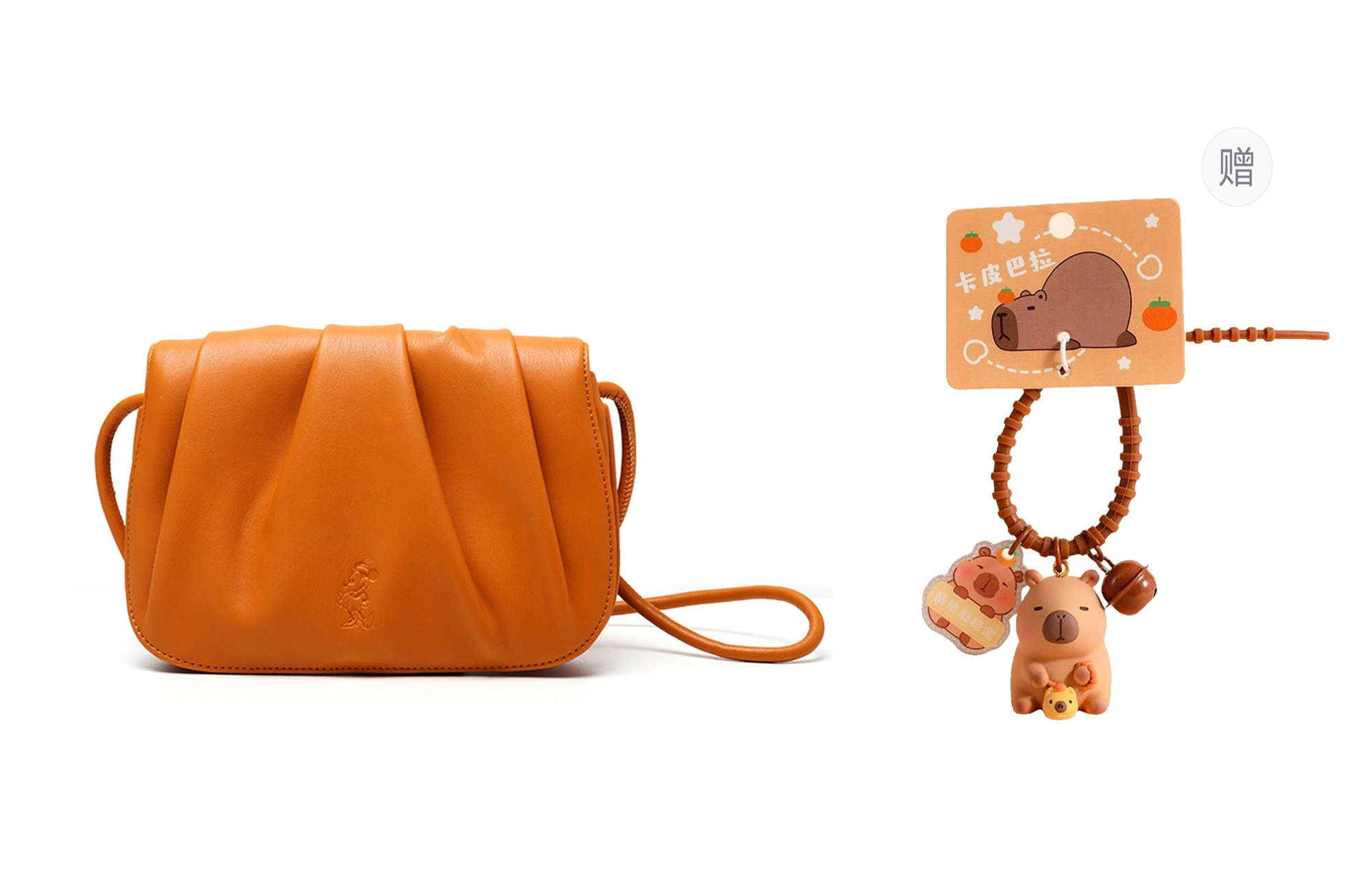 Disney PU