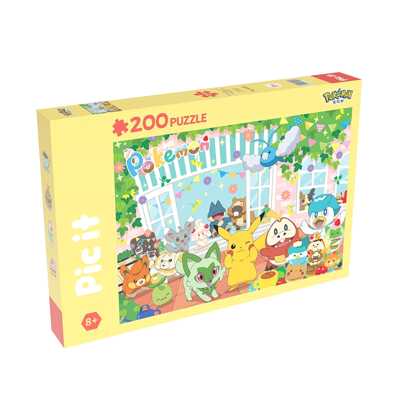 pic it 200 pcs