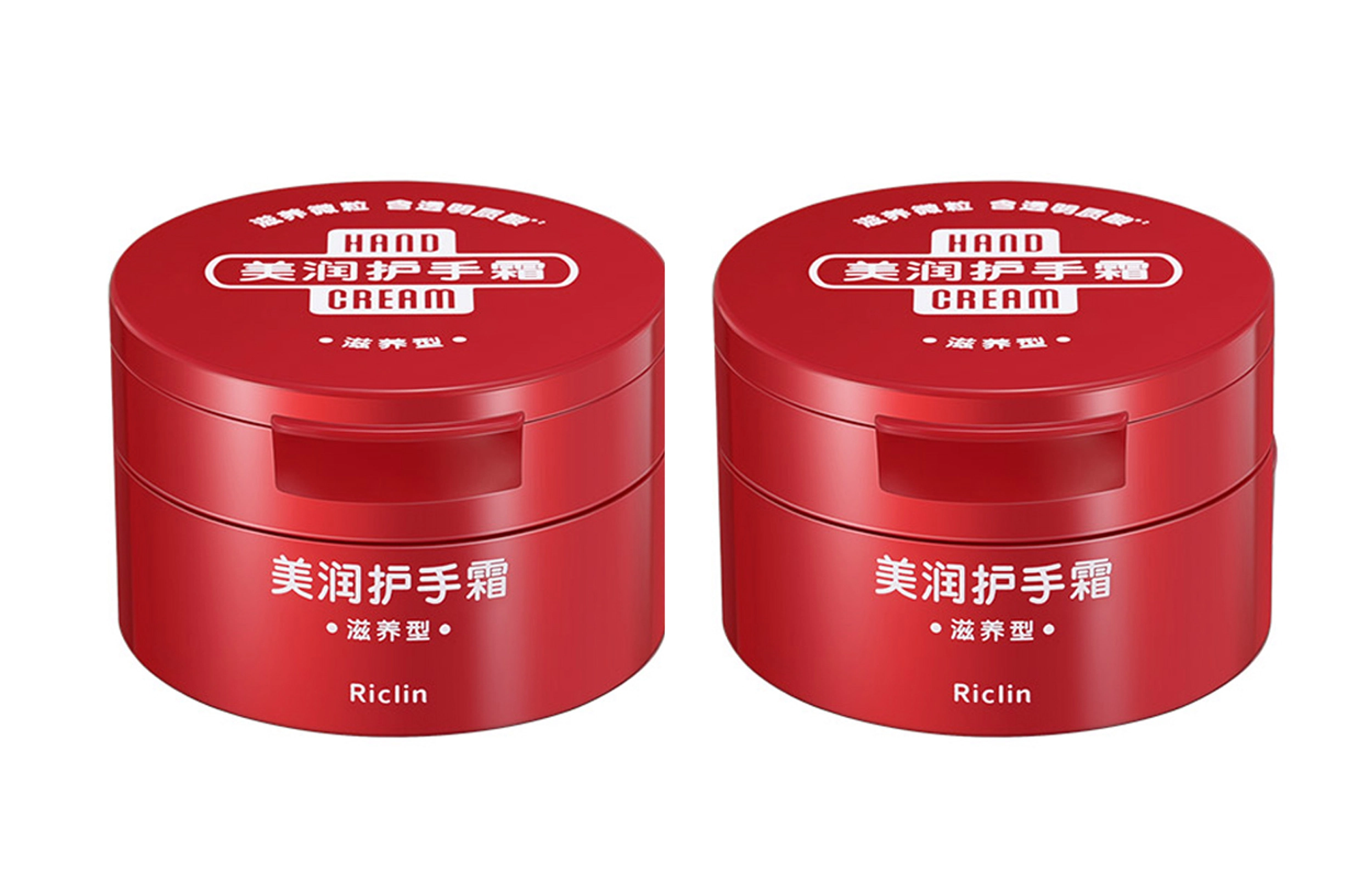 100g100g*3
