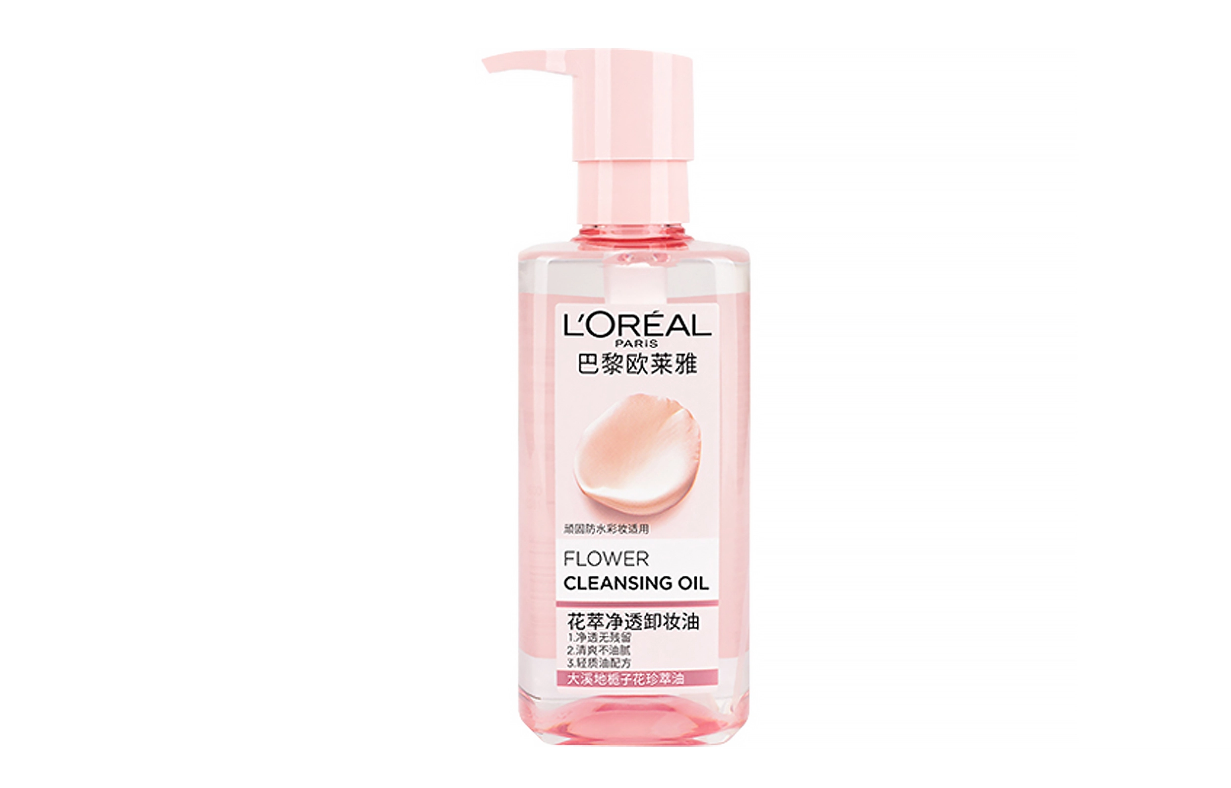 250ml250ml*2