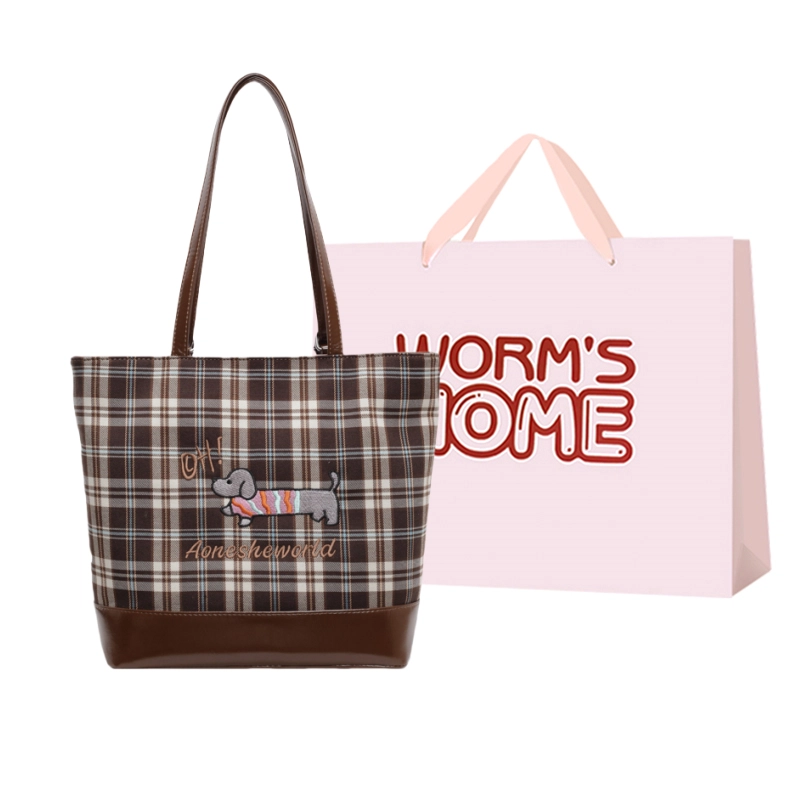 WORM'S HOME