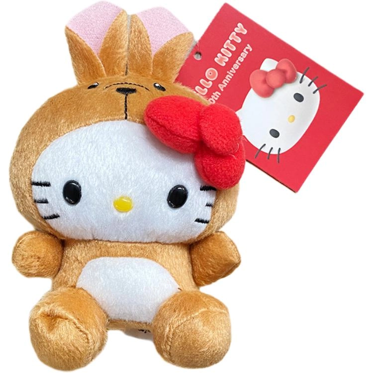 Sanrio HELLO KITTY 50 9cm