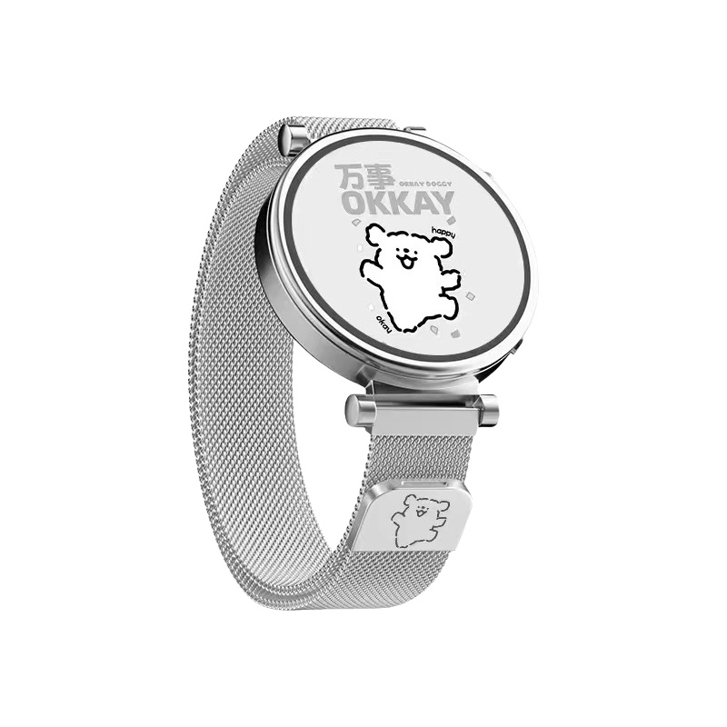 LOVINGCOOL watch4progt43