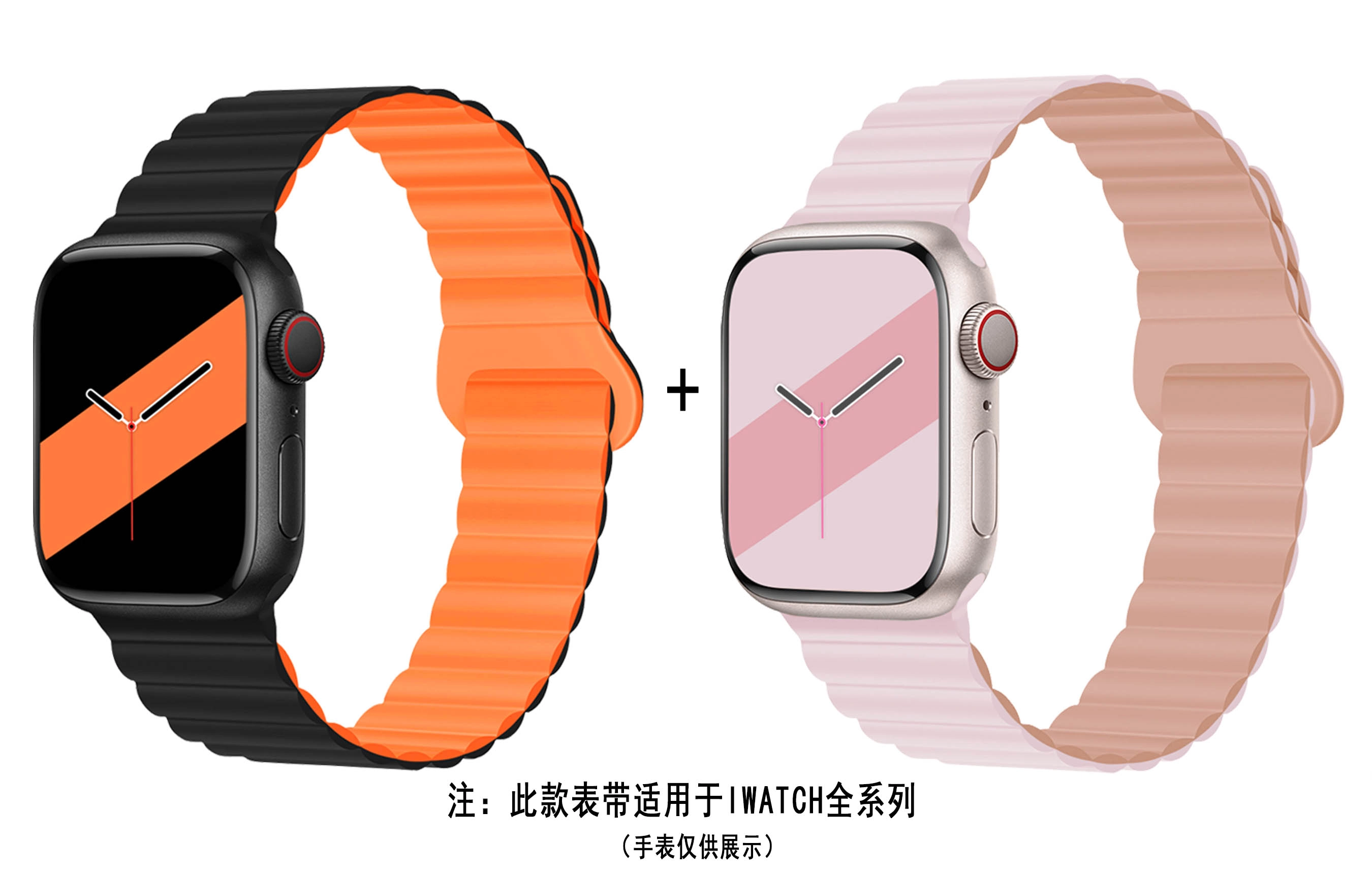 ZS AppleWatch AP3002