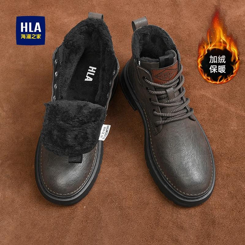 HLA