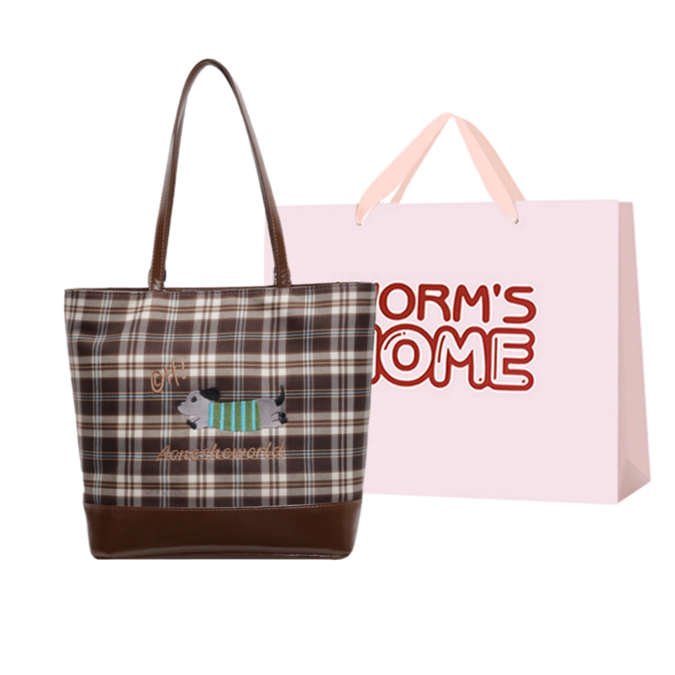 WORM'S HOME