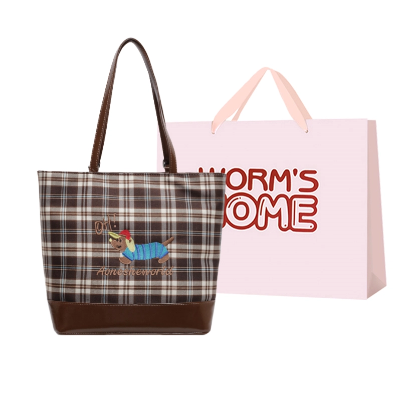 WORM'S HOME