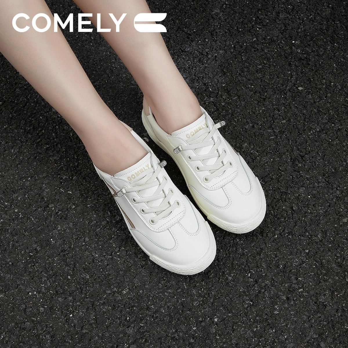 COMELY