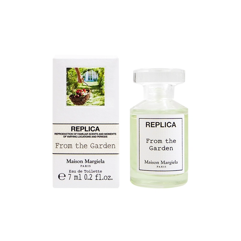 Maison Margiela EDT 1.2ml*21.2ML*57ML