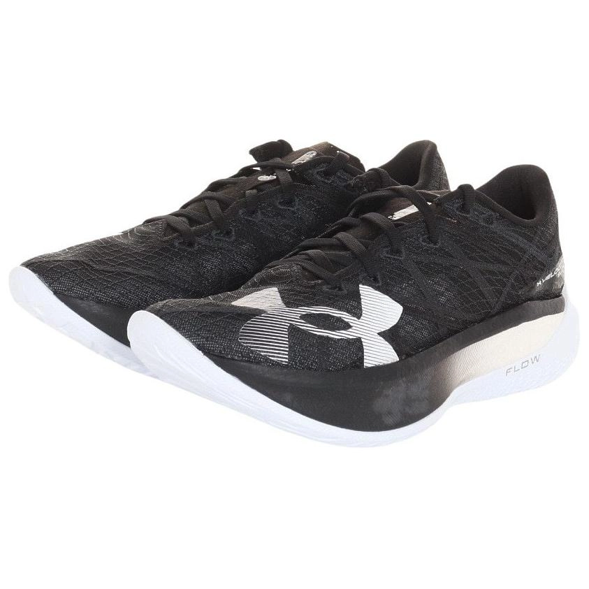 Under Armour UA Velociti Elite 2