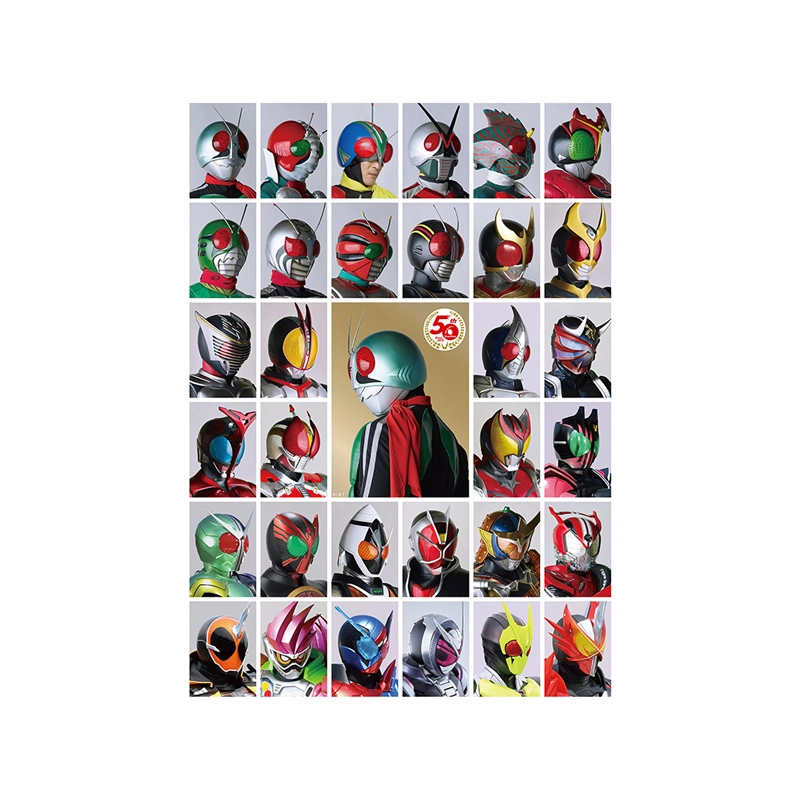 pic it 50 PITCKS71501 1000pcs