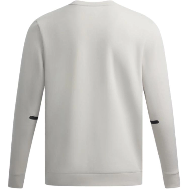 Under Armour Unstoppable