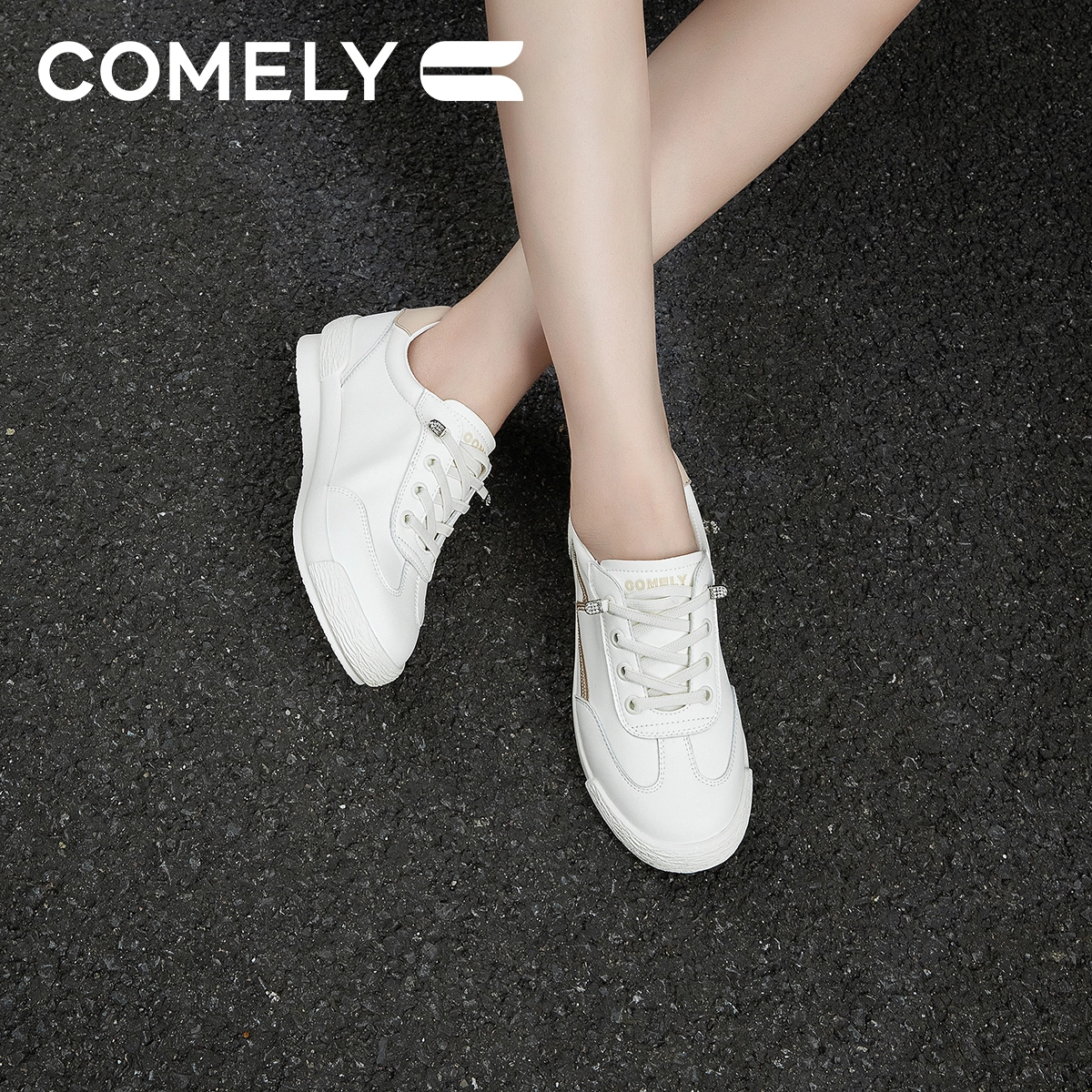 COMELY