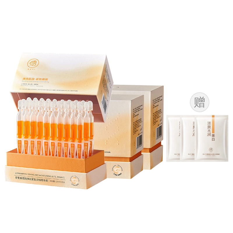 1.5ml*30