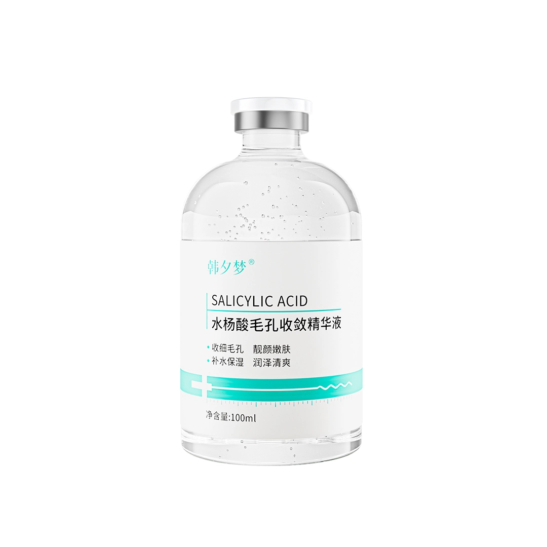 100ml