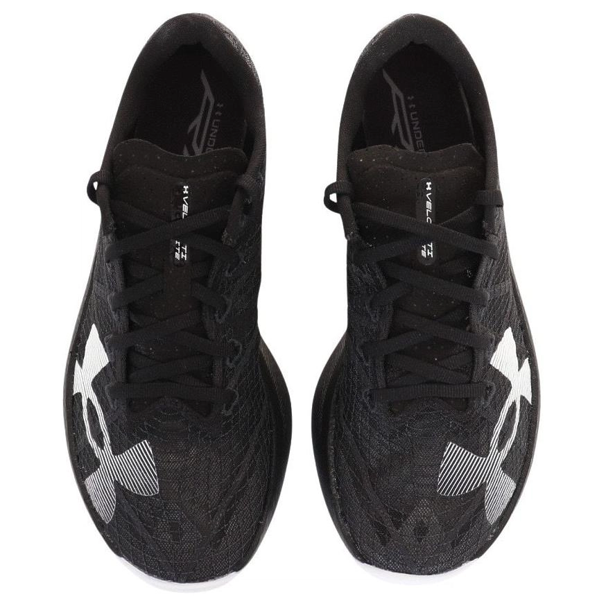 Under Armour UA Velociti Elite 2