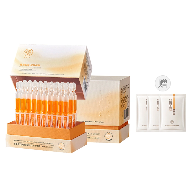 1.5ml*30