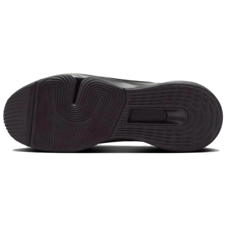 Nike VERSAIR