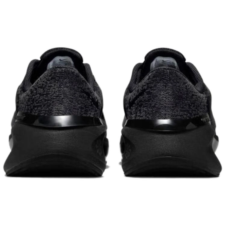 Nike VERSAIR