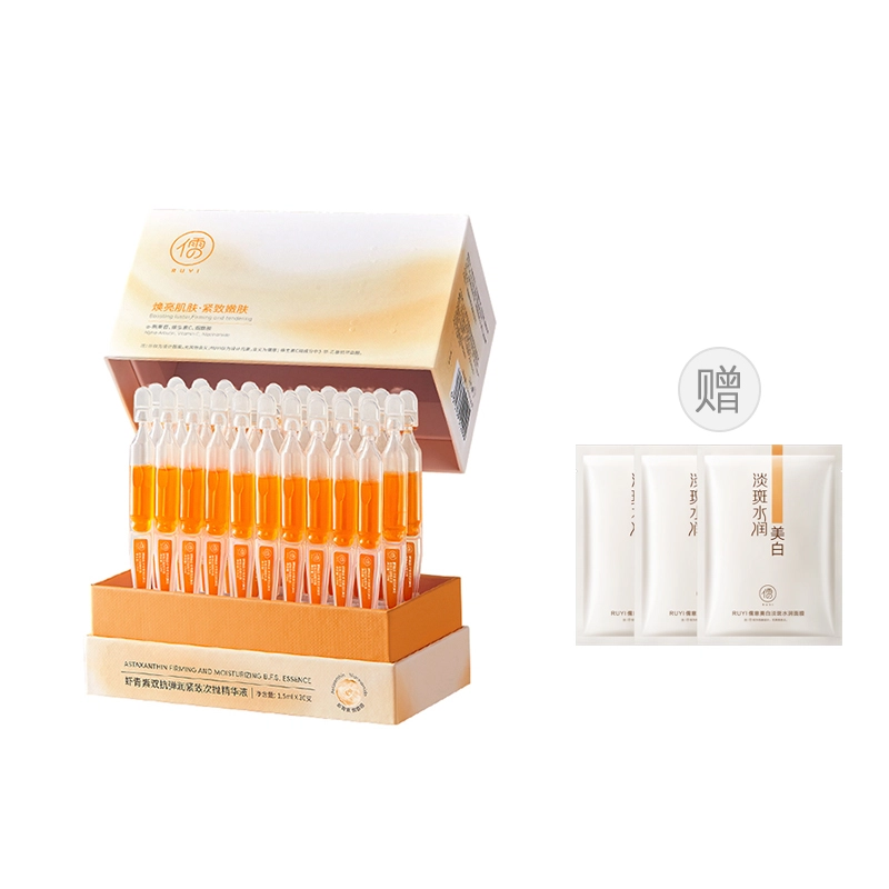 1.5ml*30