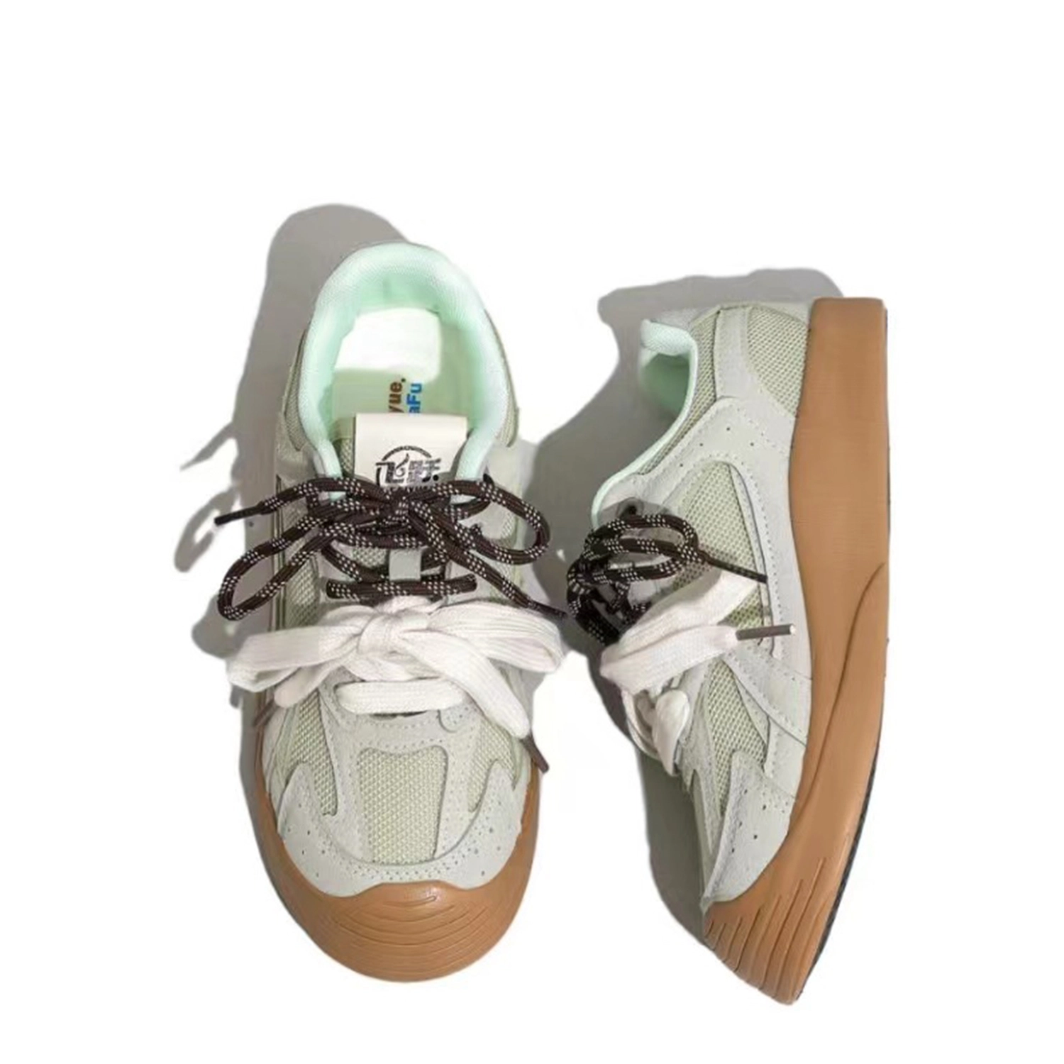 Feiyue